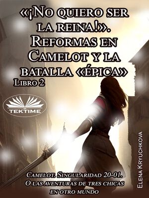 cover image of ¡No Quiero Ser La Reina!